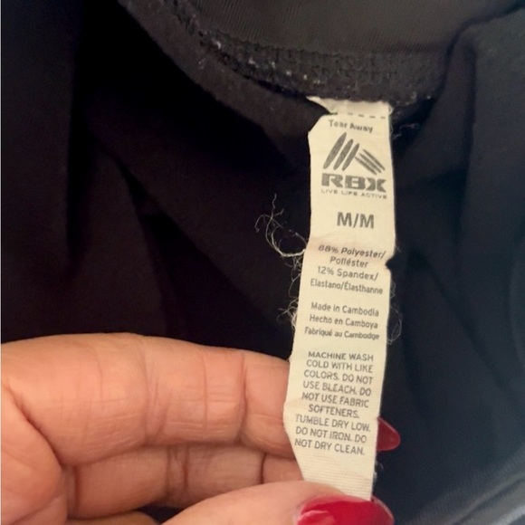 RBX Jet Black Performance Leggings - Picture 9 of 9